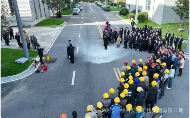 以實(shí)戰(zhàn)行動(dòng)踐行 “全民消防、生命至上”——神州交通智慧園區(qū)消防演習(xí)圓滿落幕！